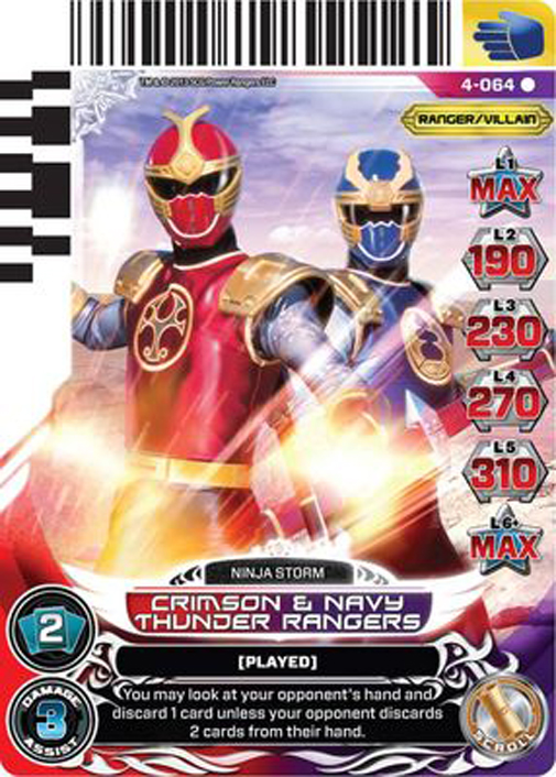 Crimson and Navy Thunder Rangers 064